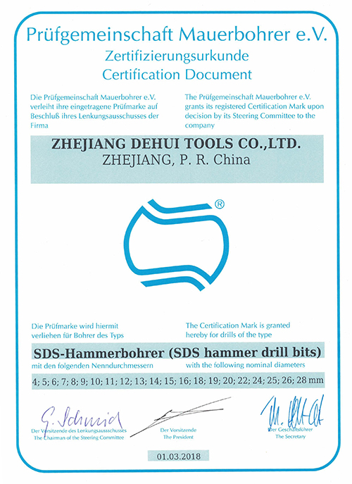 PGM — SDS Hammer Drill Bits certificate — Zhejiang Dehui Tools Co., Ltd.