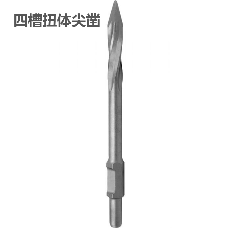 PH65 Pointed Chisel with Flutes view 3