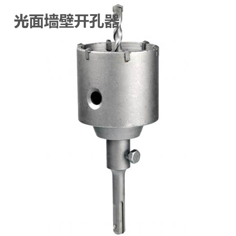 Wall Hole Saws / Concrete Core Cutters (Carbide) view 2